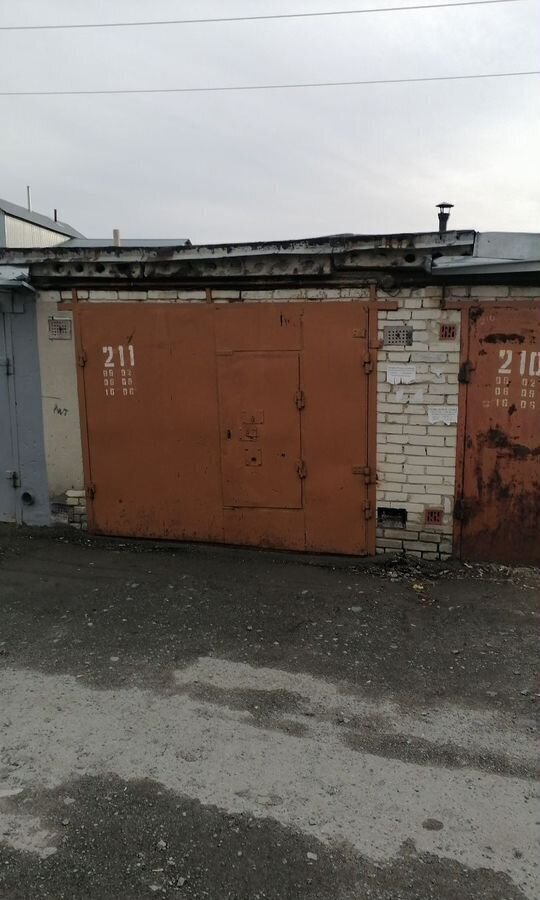 гараж г Курган Центральный ул Сибирская 42б фото 1