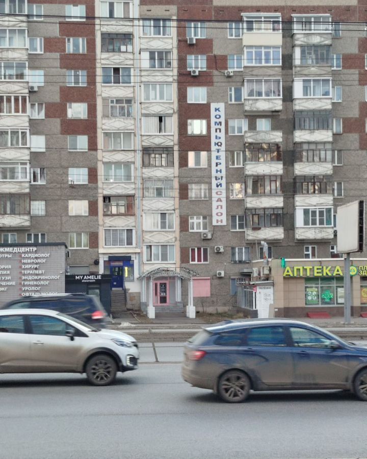 свободного назначения г Ижевск р-н Октябрьский ул., 263 фото 3
