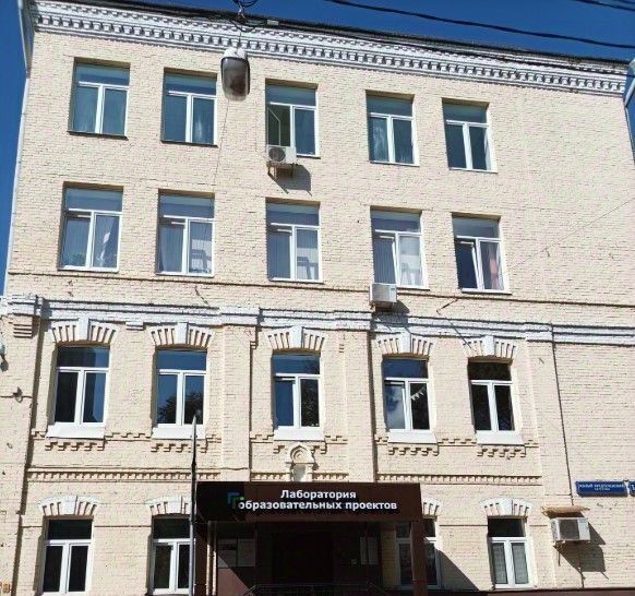свободного назначения г Москва метро Краснопресненская пер Малый Предтеченский 1/2 фото 9