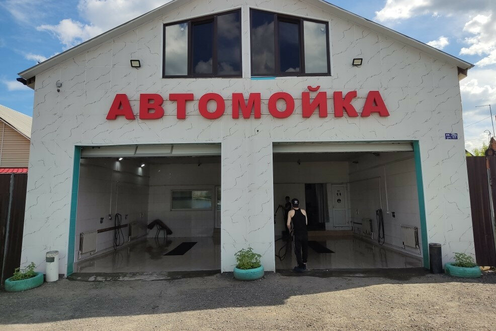 дом г Челябинск ул Индивидуальная фото 1