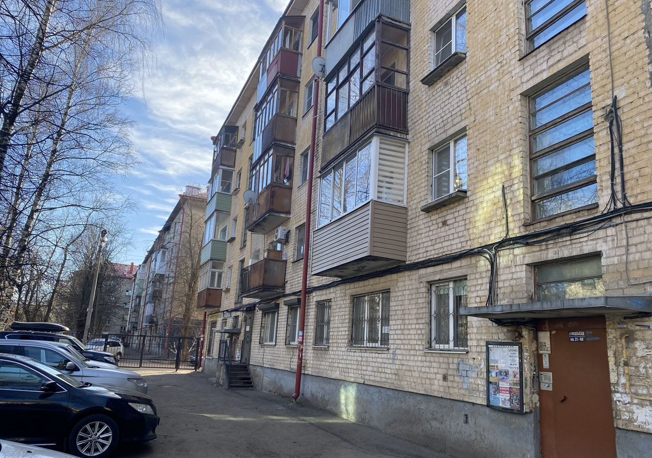 квартира г Ярославль р-н Кировский пр-кт Толбухина 64 фото 16