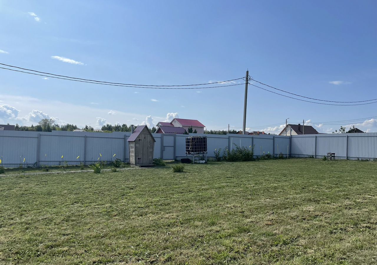 земля р-н Новомосковский г Новомосковск ул Кусакина фото 2