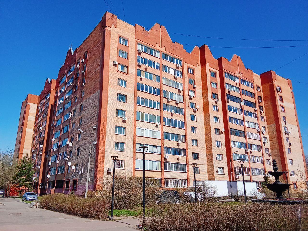 квартира г Домодедово мкр Центральный ш Каширское 38а Домодедовская фото 1