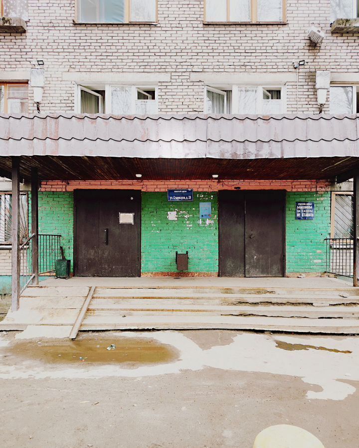 комната г Череповец р-н Индустриальный ул Сталеваров 28 фото 2