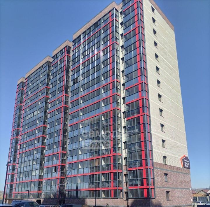 квартира г Иркутск р-н Ленинский ул Гравийная 22/6 фото 1