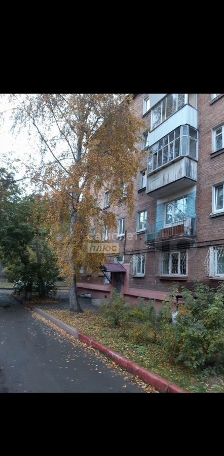квартира г Иркутск р-н Правобережный ул Иосифа Уткина 6 фото 3