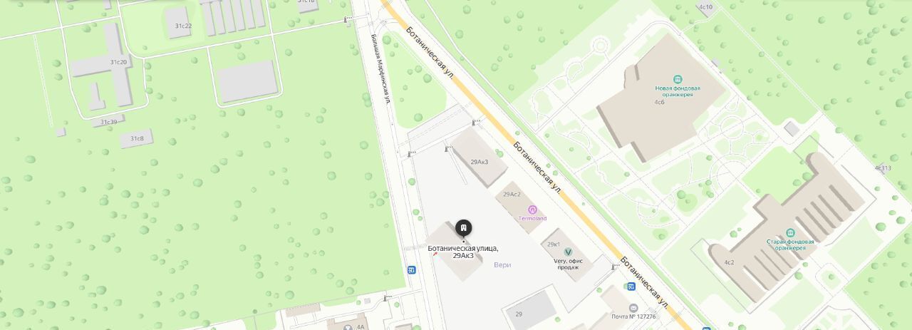 квартира г Москва метро Улица Милашенкова ул Ботаническая 29ак/3 фото 2