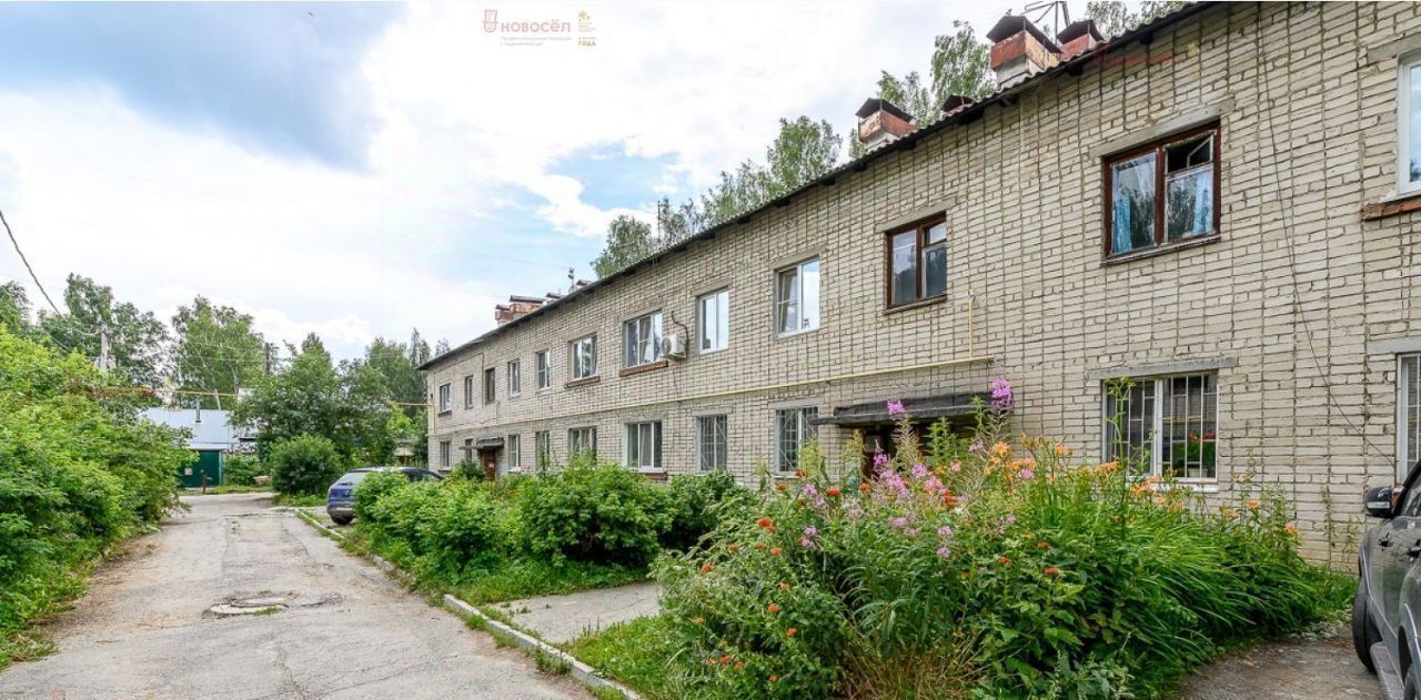 квартира г Екатеринбург Машиностроителей ул Проезжая 169 фото 1