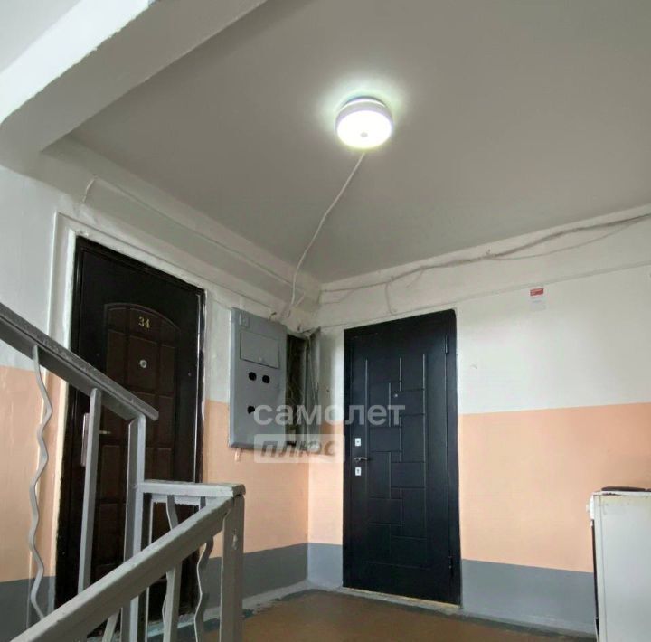 квартира г Чита р-н Ингодинский мкр 1-й 23 фото 11
