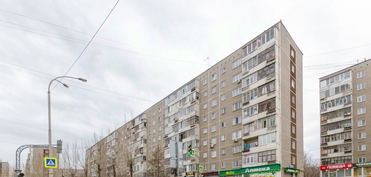 квартира г Екатеринбург Машиностроителей ул Пехотинцев 10 фото 19