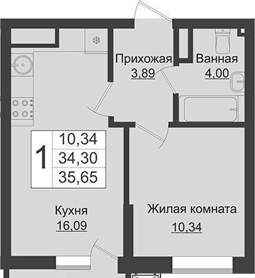 квартира г Краснодар р-н Прикубанский ул Западный Обход 39/1 корп. 4 фото 2