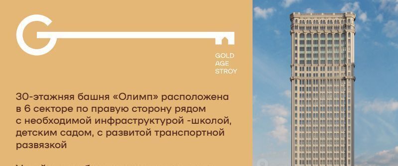 квартира г Грозный р-н Заводской ул. Мира, 64 фото 3