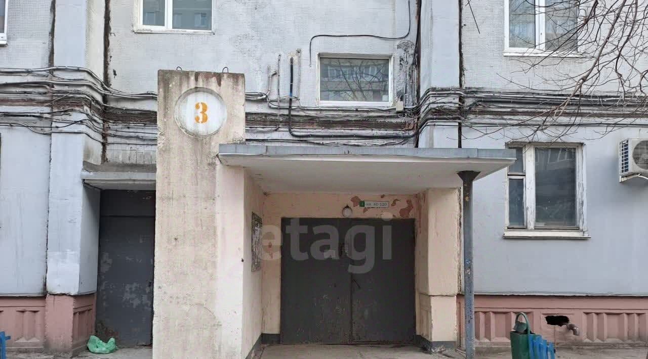 квартира г Владивосток р-н Первомайский ул Надибаидзе 11 фото 14
