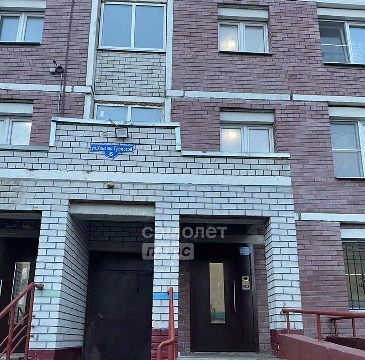 квартира г Липецк р-н Октябрьский ул Ульяны Громовой 5 фото 21