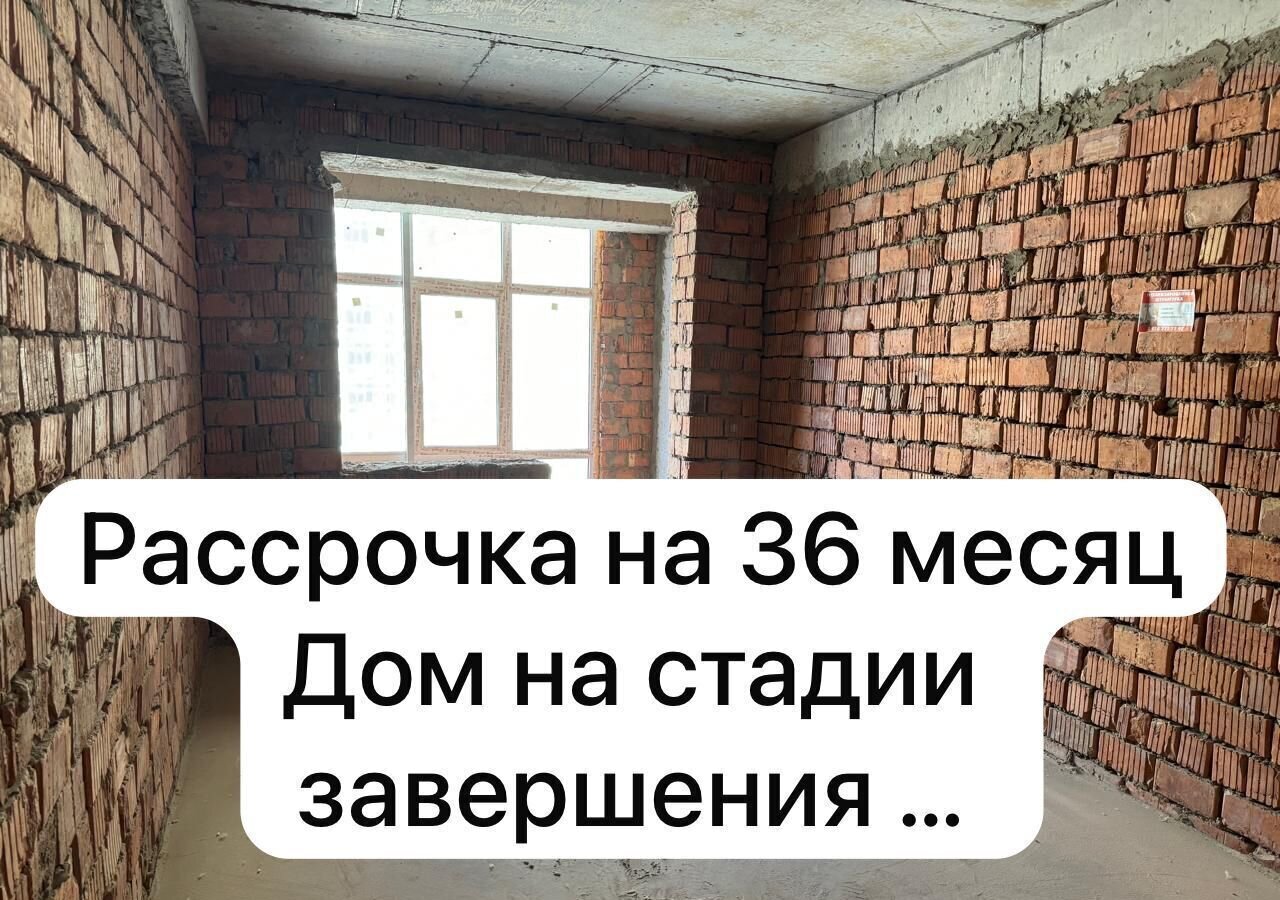 квартира г Махачкала р-н Ленинский мкр-н Адам Интернэшнл, 7-й пр. Энергетиков, 7 фото 1
