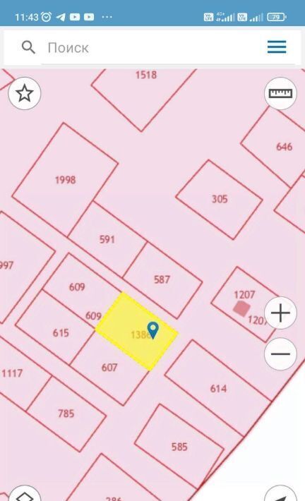 земля г Новороссийск с Абрау-Дюрсо снт Факел 85 фото 9