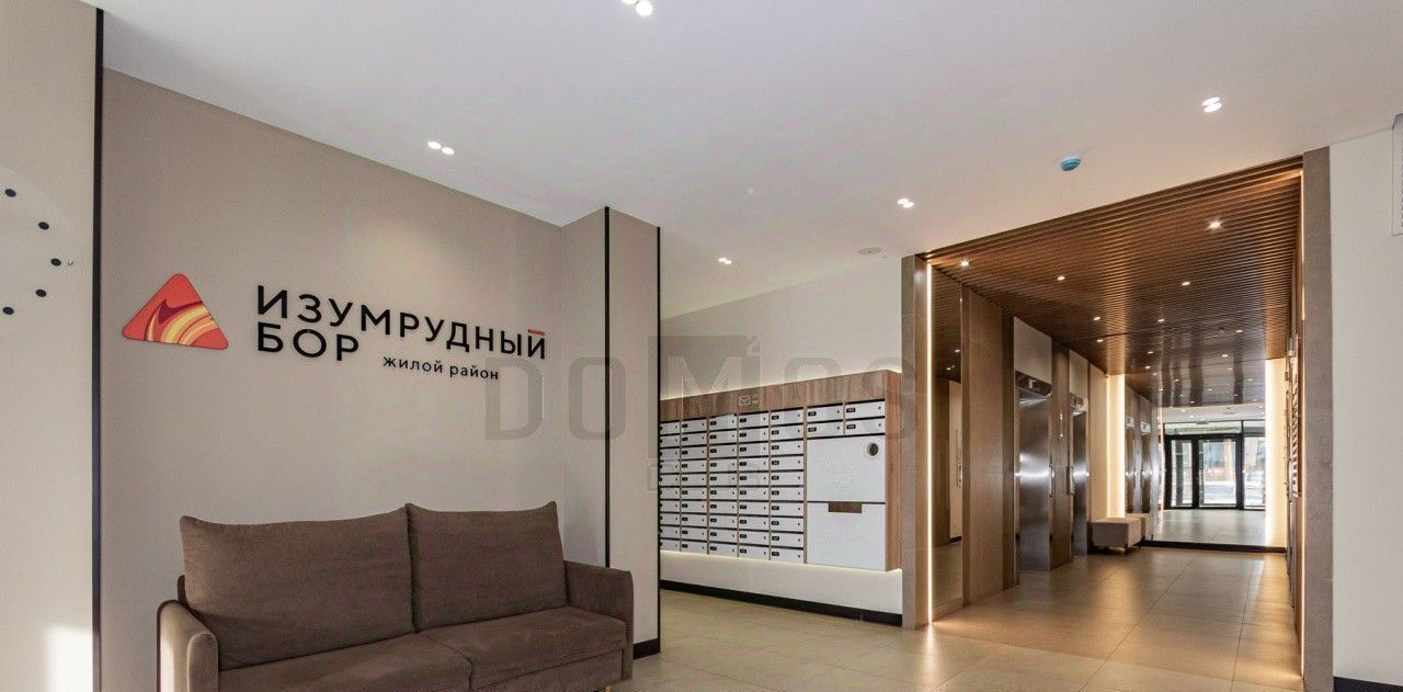 квартира г Екатеринбург б-р Владимира Белоглазова 2в Проспект Космонавтов фото 15