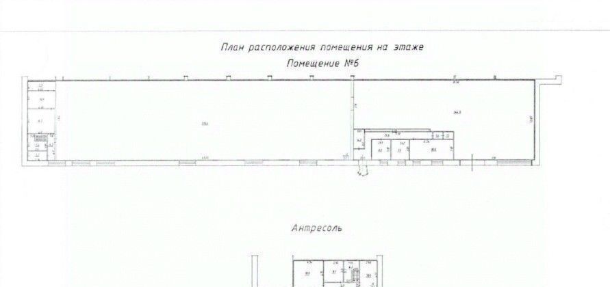 производственные, складские г Псков ул Евлентьева 3 фото 2