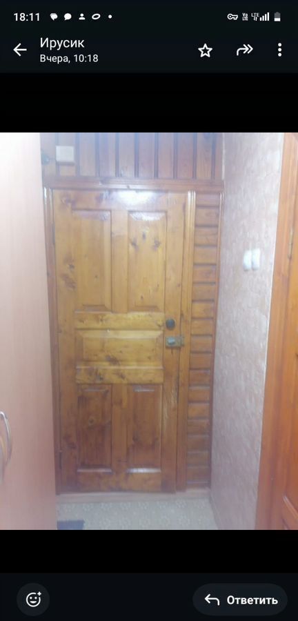 квартира р-н Тейковский г Тейково ул Молодежная 14 фото 5
