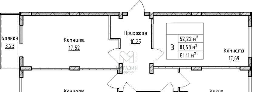 квартира р-н Гатчинский д Малое Верево ул Сиреневая 25к/1 фото 1