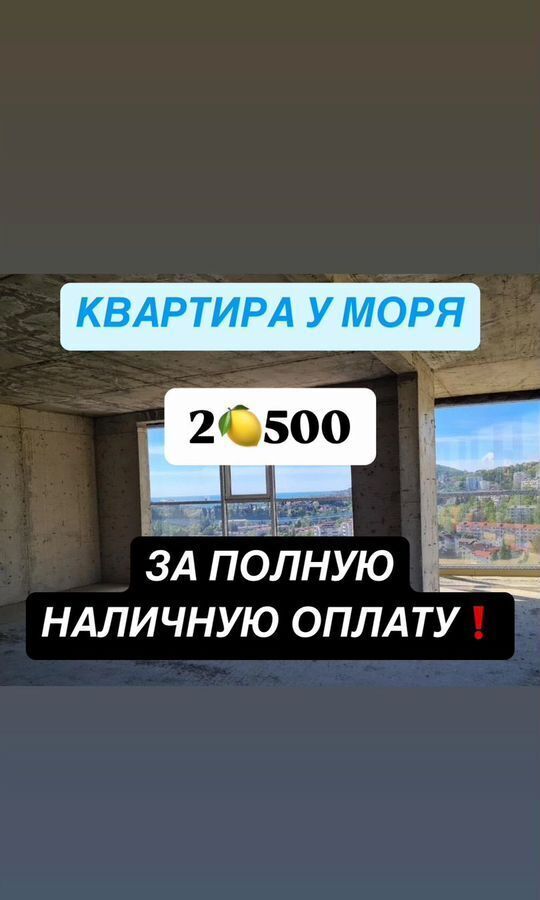квартира г Махачкала р-н Ленинский пр-кт Насрутдинова 162 фото 1