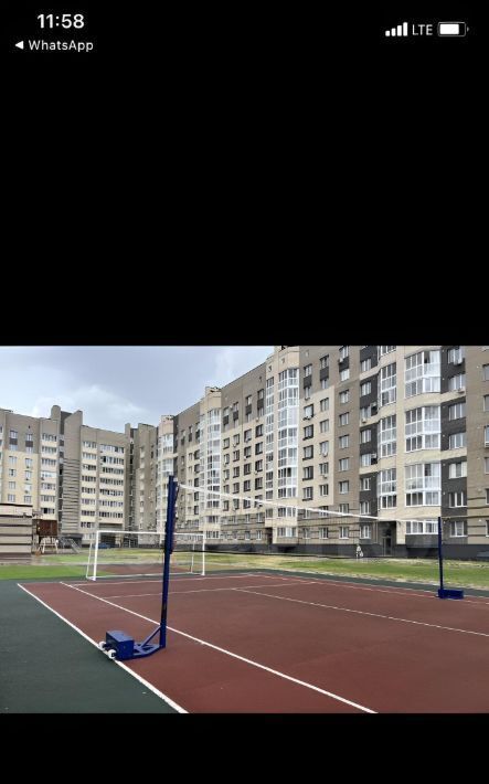 квартира г Тамбов проезд Запрудный 8а фото 3