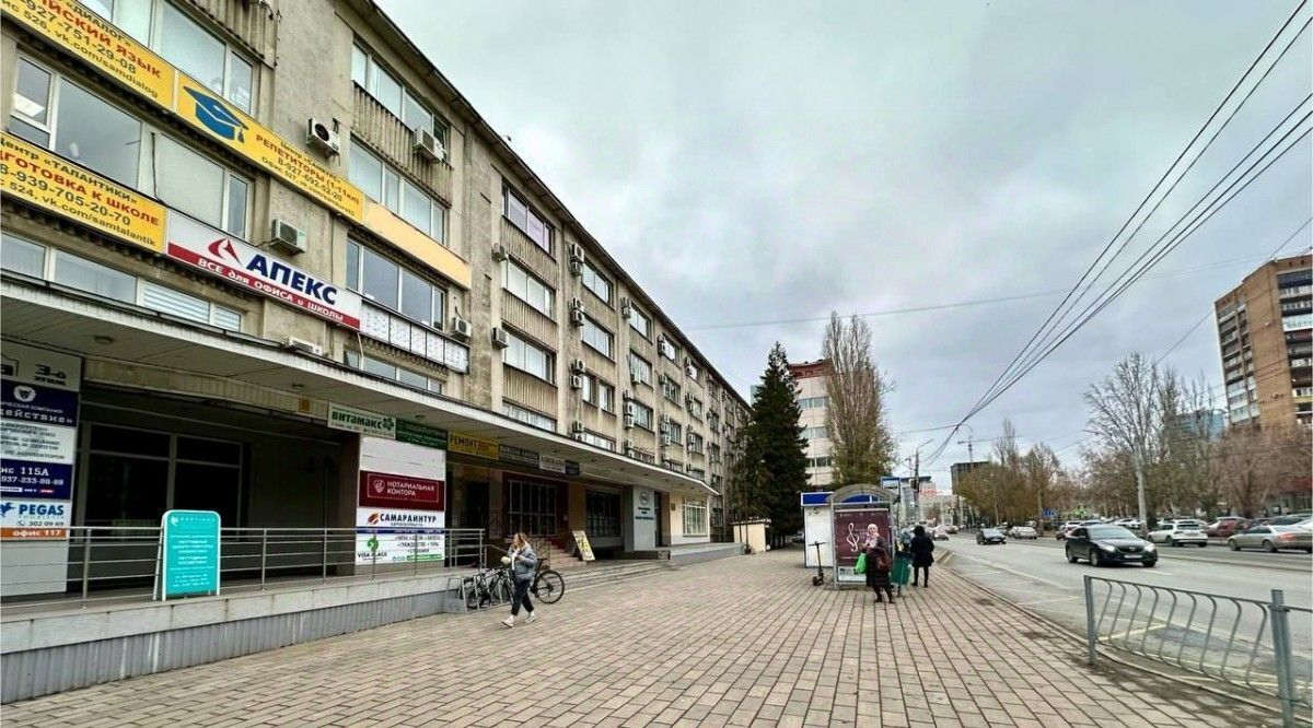 офис г Самара Алабинская ул Мичурина 52 фото 11