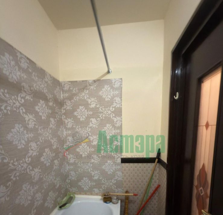 квартира г Чита р-н Центральный ул Токмакова 23 фото 12