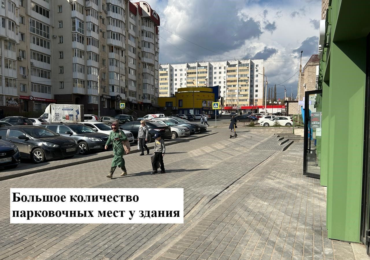 торговое помещение г Уфа р-н Кировский ул Армавирская 1/2 фото 7