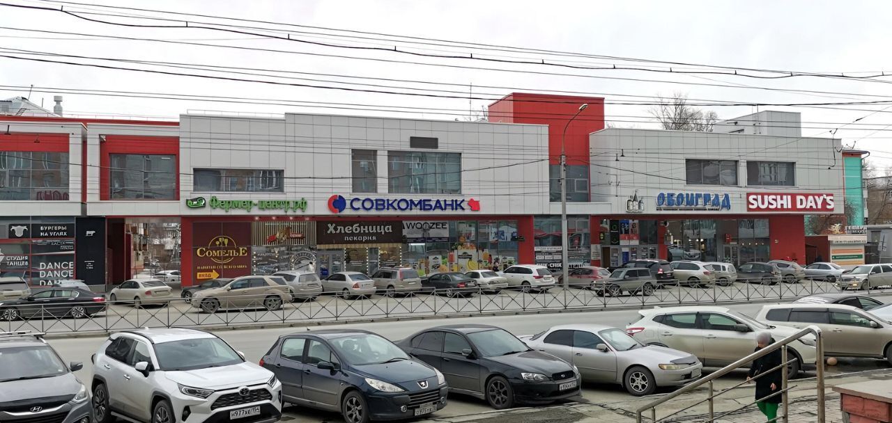 свободного назначения г Новосибирск Маршала Покрышкина ул Гоголя 33/1 фото 1
