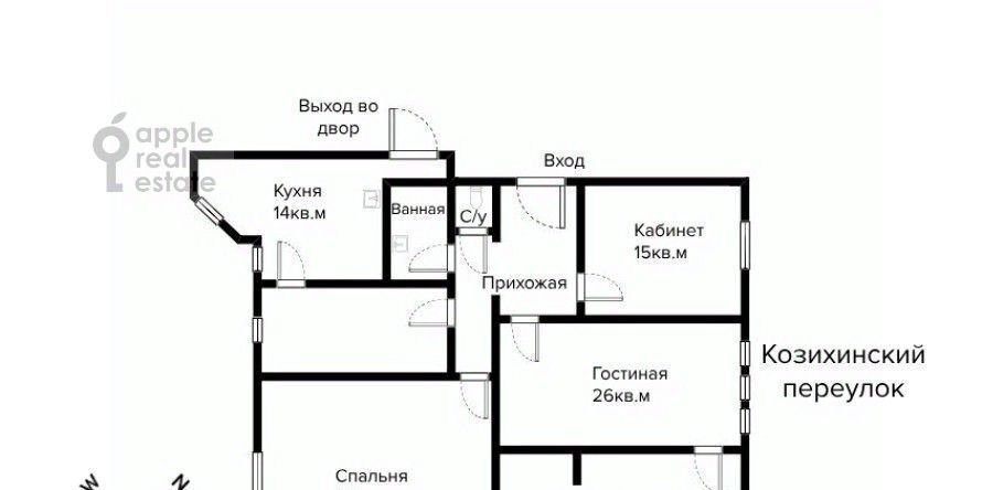квартира г Москва метро Маяковская пер Козихинский Б. 27с/1 фото 2