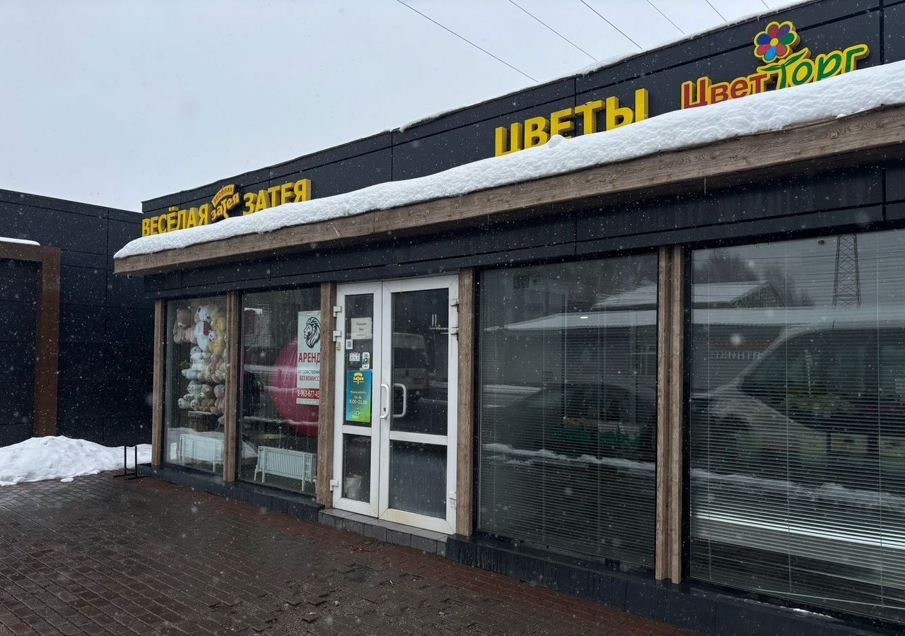 торговое помещение городской округ Солнечногорск рп Андреевка ул Жилинская 1/5 Зеленоград-Крюково, Андреевка фото 2