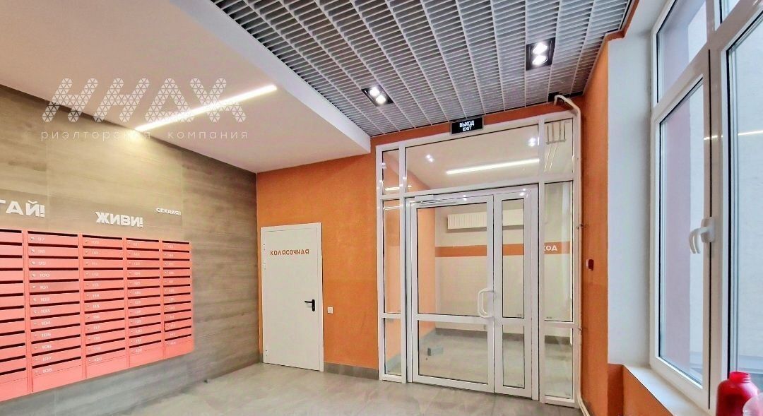 квартира г Нижний Новгород Горьковская пр-кт Героев Донбасса 10 фото 12