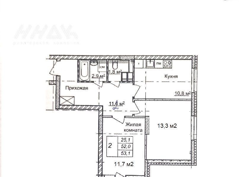 квартира г Нижний Новгород Горьковская пр-кт Героев Донбасса 10 фото 15