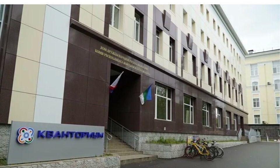 свободного назначения г Сыктывкар ул Ленина 74 фото 2