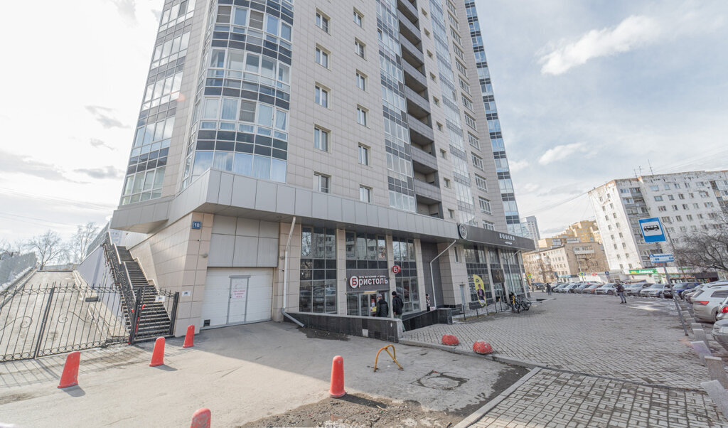 квартира г Екатеринбург ул Папанина 18 Площадь 1905 Года фото 3