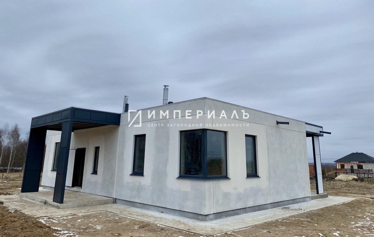 дом г Обнинск ул Бутурлиных 2 фото 1