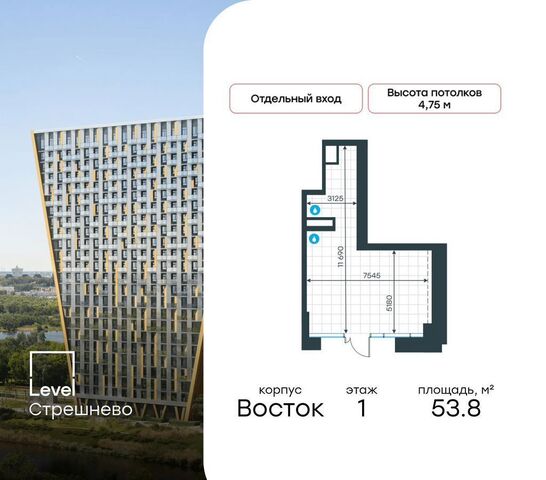 метро Тушинская ш Волоколамское 81/2с 6 фото