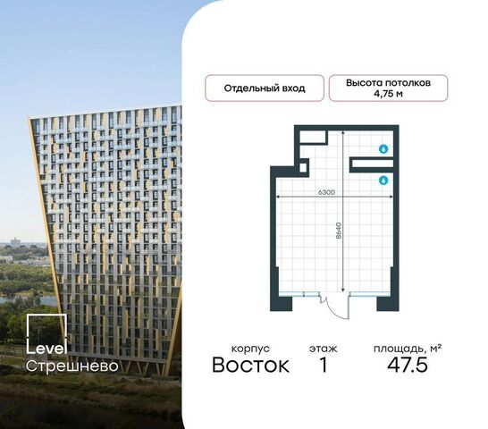 метро Тушинская ш Волоколамское 81/2с 6 фото