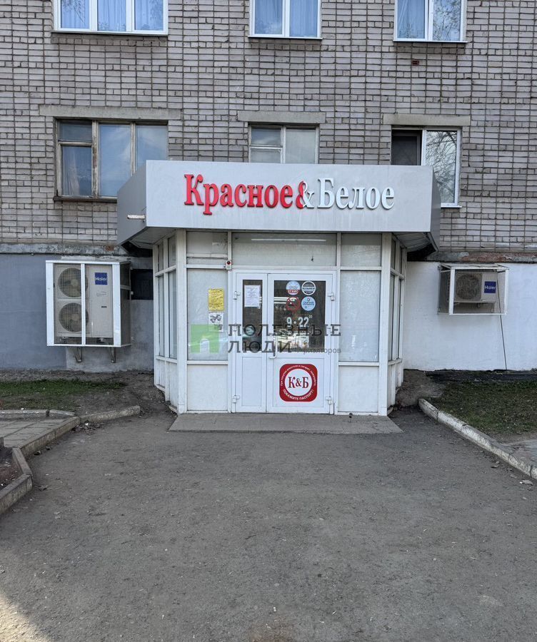 офис г Ижевск р-н Октябрьский ул Кирова 20 фото 1