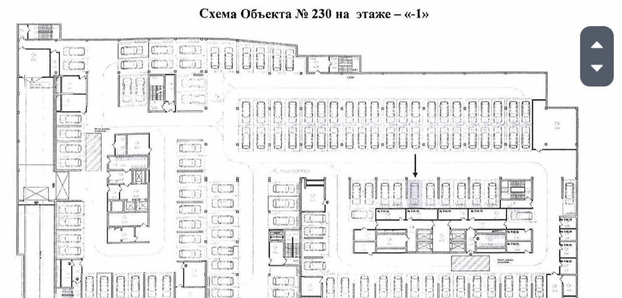 машиноместо г Уфа р-н Октябрьский пр-кт Октября 75 фото 3