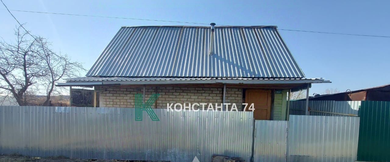 земля г Челябинск р-н Ленинский снт Пищевик ул 8-я фото 2