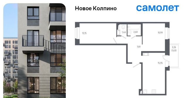 метро Рыбацкое ул Севастьянова 32к/2 фото