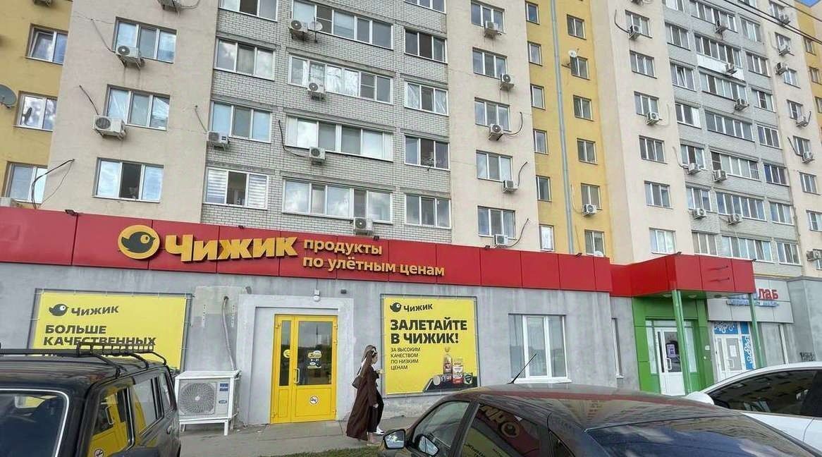 свободного назначения г Саратов р-н Кировский ул им Академика Семенова Н.Н. 3 фото 2