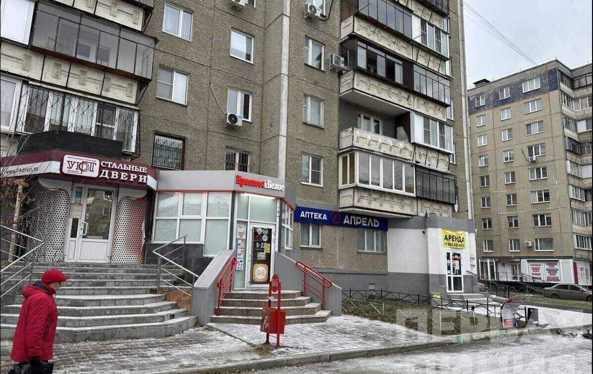 торговое помещение г Челябинск р-н Курчатовский пр-кт Комсомольский 11 фото 1