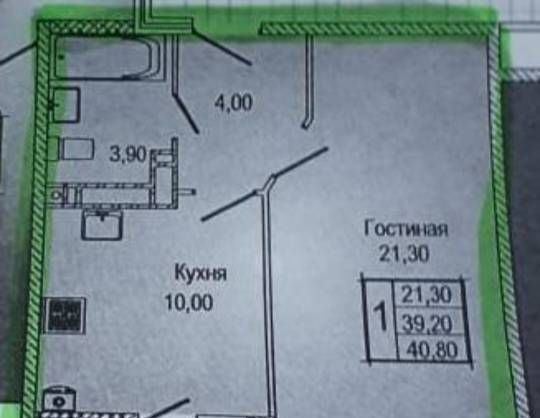 квартира г Ростов-на-Дону р-н Пролетарский Нахичевань ул Богданова 85 фото 10