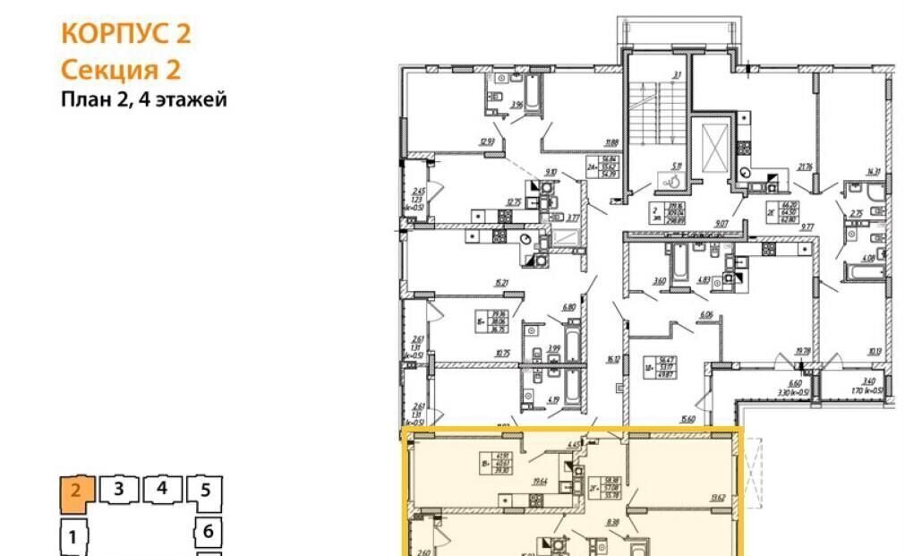 квартира г Калининград р-н Московский ул Батальная з/у 65Б фото 3