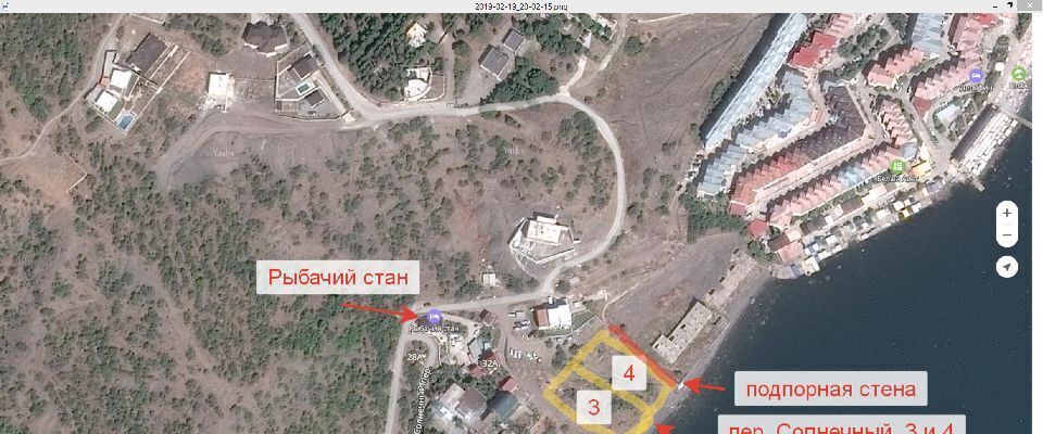 земля г Алушта п Семидворье фото 3