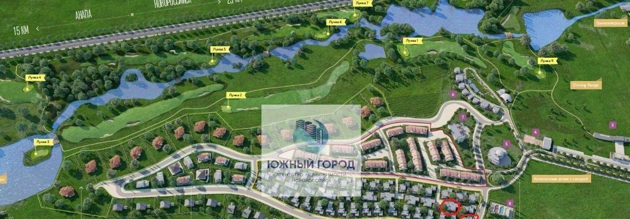 дом г Новороссийск ст-ца Натухаевская ул Красных Партизан фото 10