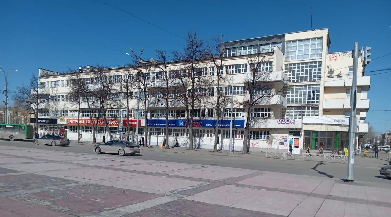 свободного назначения г Екатеринбург р-н Орджоникидзевский пр-кт Орджоникидзе 1 фото 1